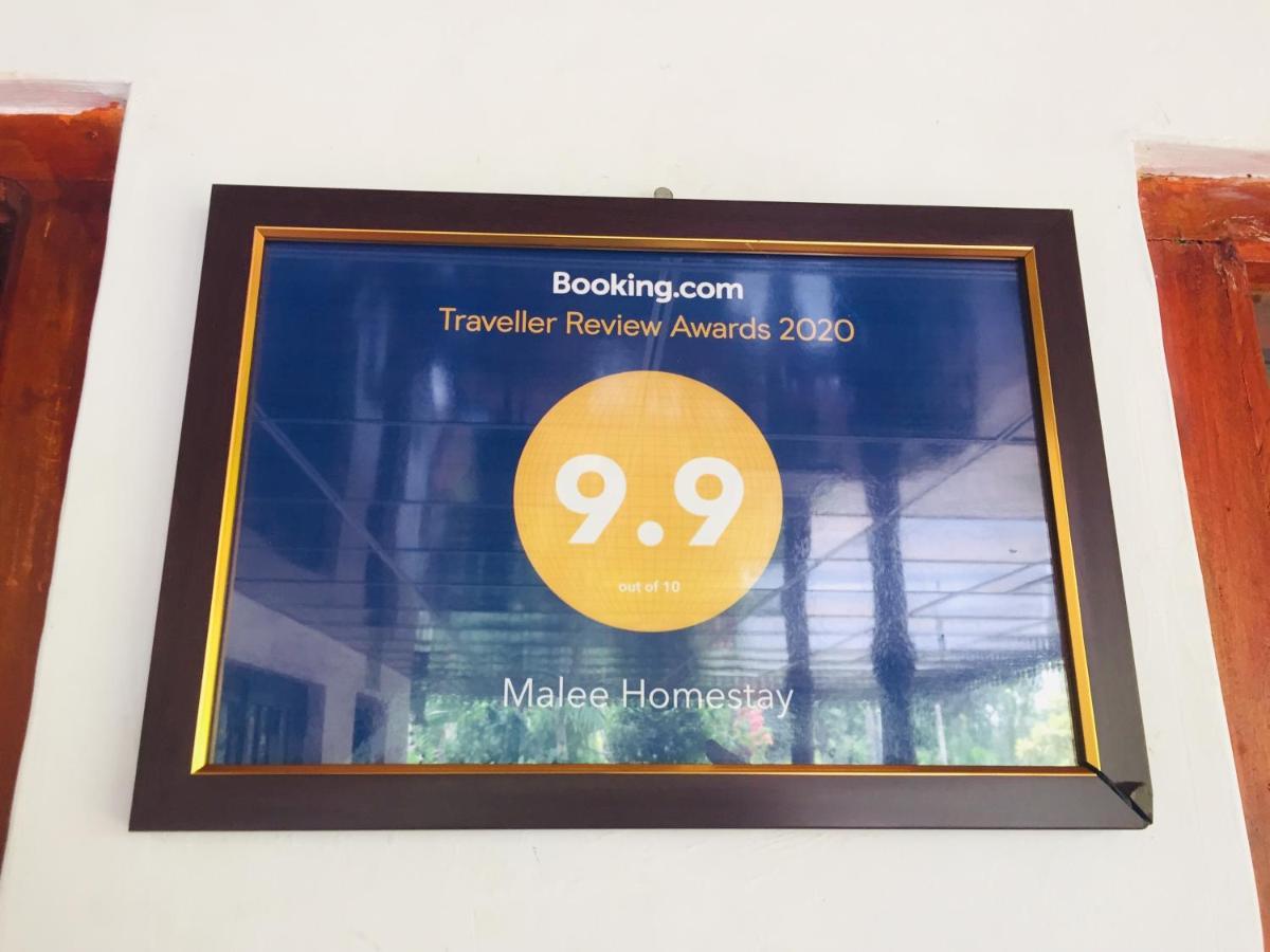 Malee Homestay Polonnaruwa Εξωτερικό φωτογραφία